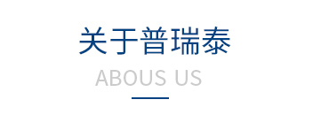 关于橙子视频ios泰