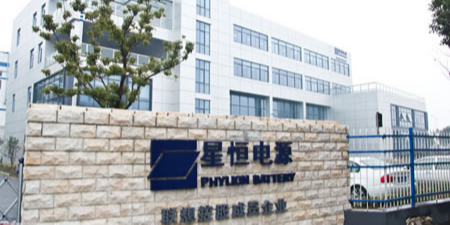 橙子视频ios泰为星恒电源股份有限公司提供除湿机组