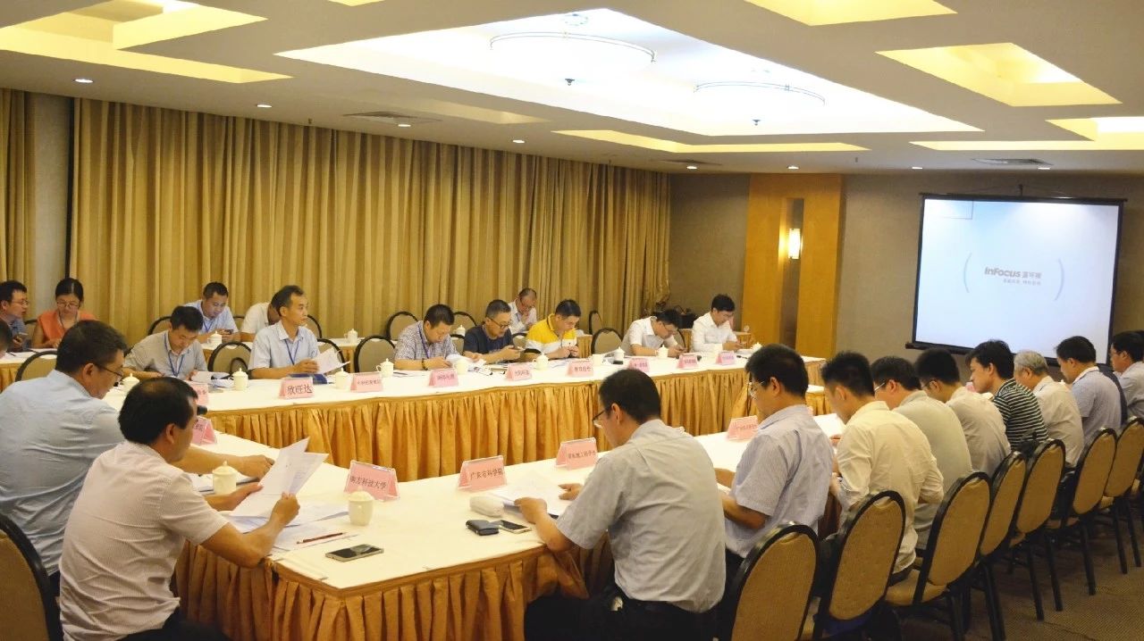 橙子视频ios泰参加联盟会议