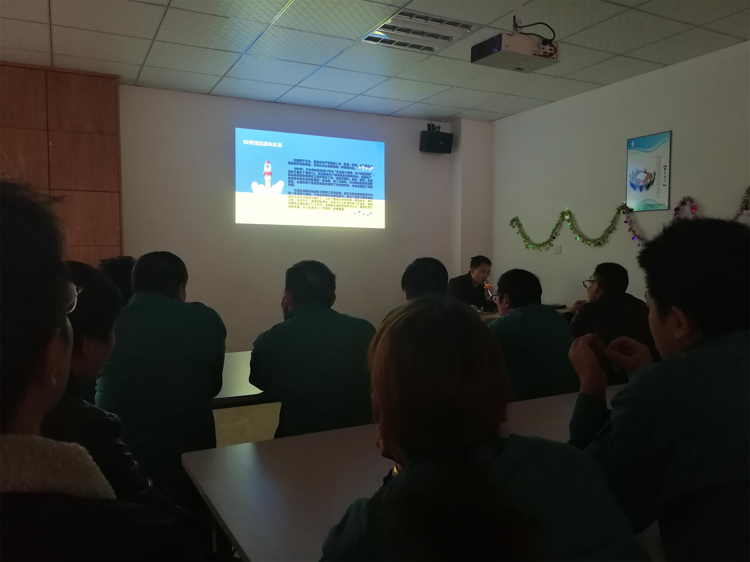 橙子视频ios泰除湿5S学习会