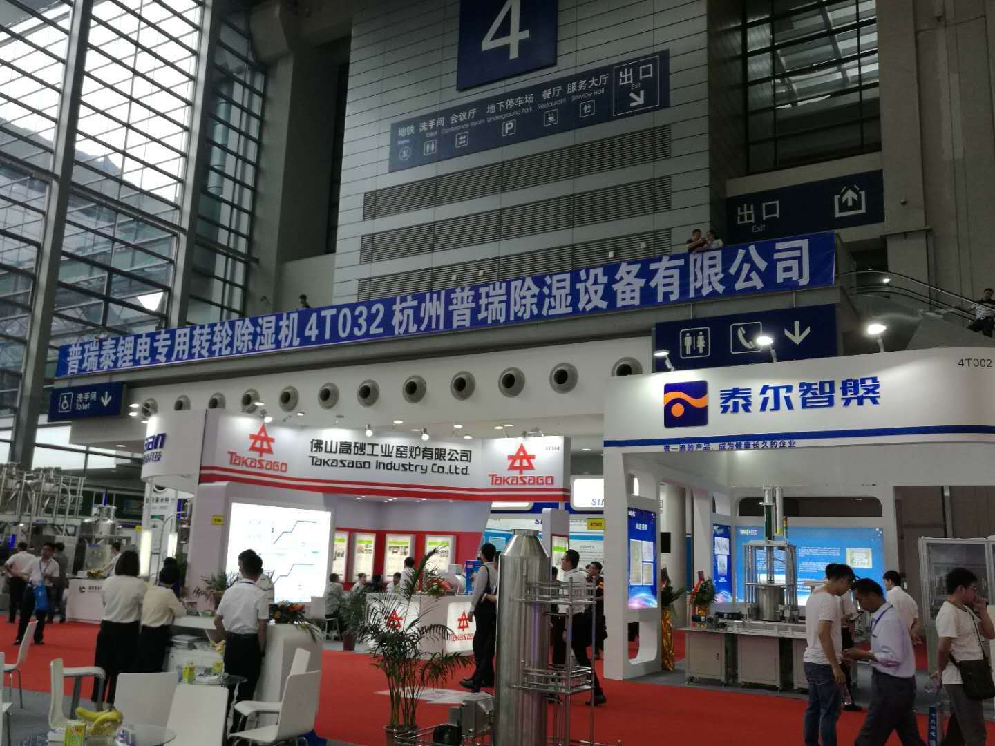 橙子视频ios泰横幅广告