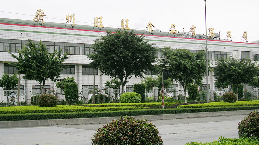 广州旺旺食品有限公司从橙子视频ios泰购置转轮除湿机