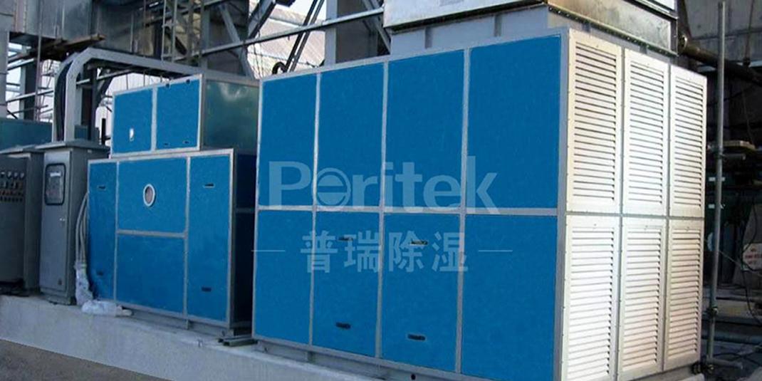 橙子视频ios泰和龙华化工合作研发ZHX系列脱湿助燃机组
